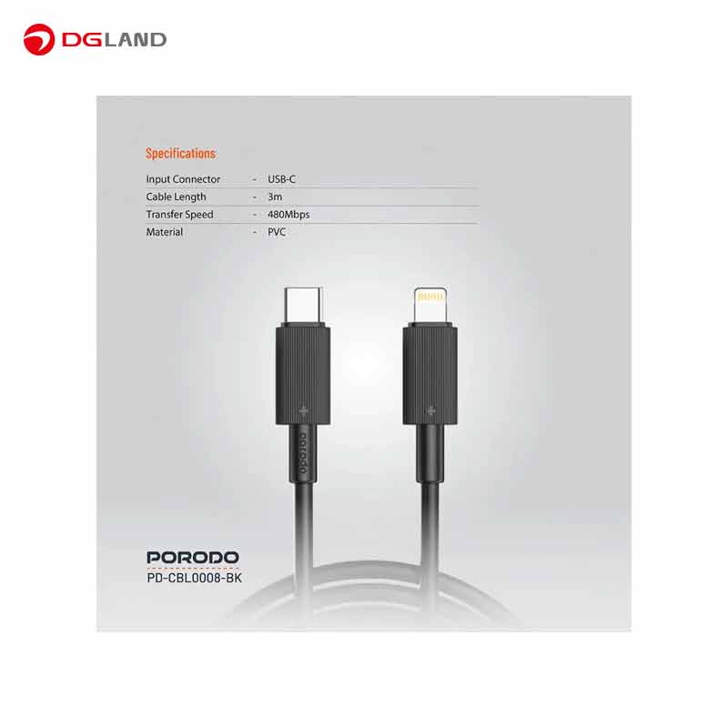 کابل شارژ پرودو مدل  PD-CBL0008 طول 3 متر 