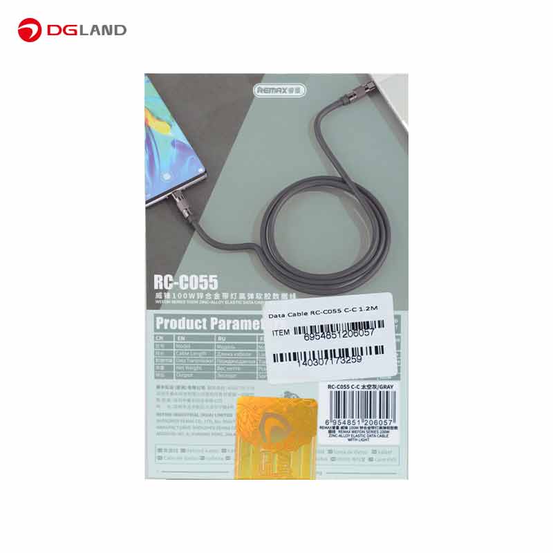 کابل شارژ  تایپ سی به تایپ سی ریمکس مدل RC-C055  طول 1.2 متر