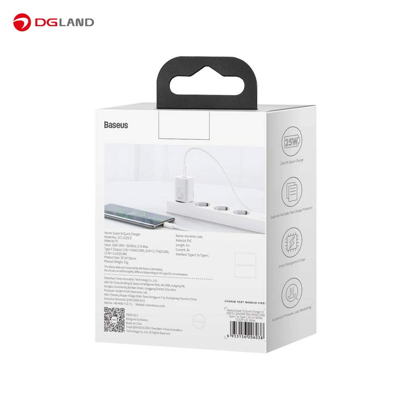 شارژر دیواری باسئوس مدل CCSUP-L02 