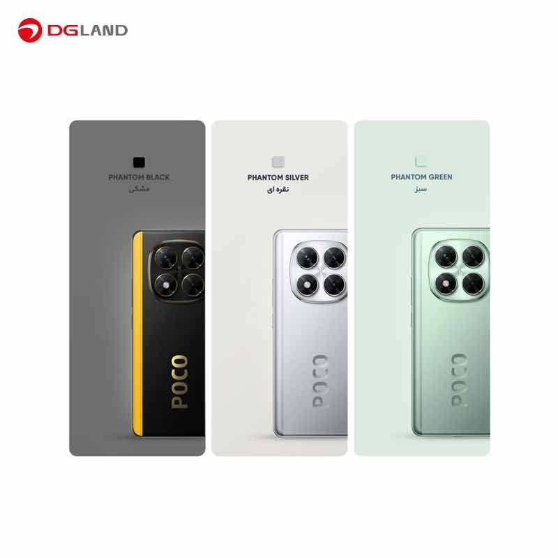 گوشی موبایل شیائومی مدل Poco X7 5Gدو سیم کارت ظرفیت256 گیگابایت و رم 8 گیگابایت - گلوبال