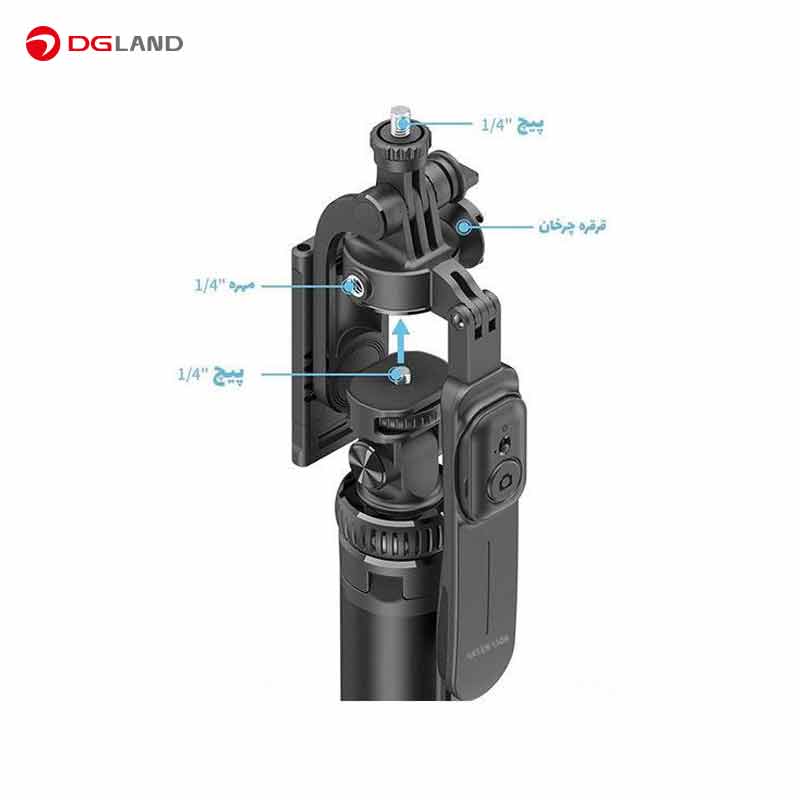  پایه نگهدانده موبایل و دوربین گرین لاین مدل Extendable Selfie Stick Tripod GL-SSK03