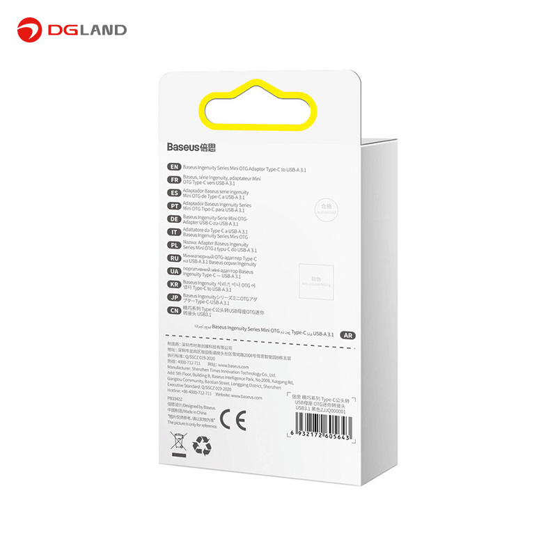 مبدل یو اس بی به تایپ سی باسئوس مدل Ingenuity Series Mini OTG Adaptor ZJJQ000001