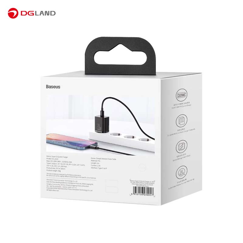 شارژر دیواری 20 وات باسئوس مدل TZCCSUP-B01 به همراه کابل Type-C به Lightning 